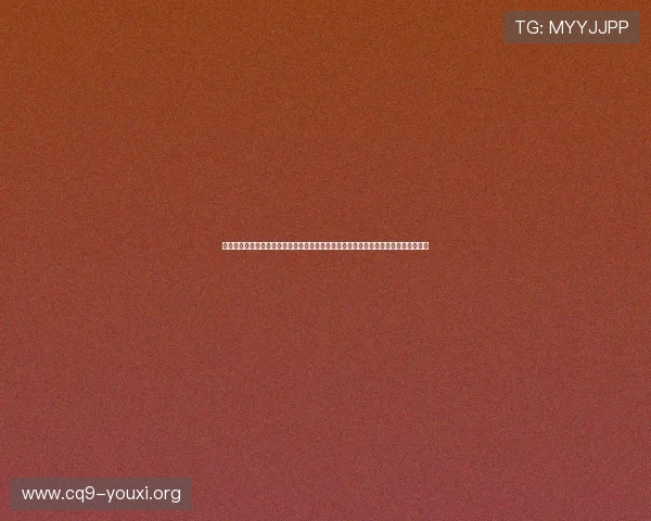 金杯在线娱乐城：不断创新的游戏内容，带来新鲜刺激的线上娱乐享受，满足不同偏好