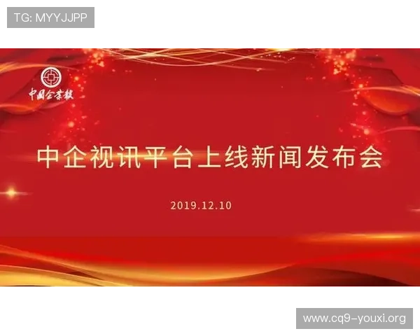 完美视讯官网软件优化建议与用户评价，助力产品不断完善提升