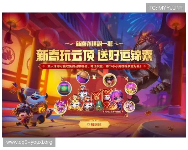 云顶娱乐优惠活动全面解析助你轻松享受丰富奖励体验 云顶娱乐优惠活动全面解析助你轻松享受丰富奖励体验