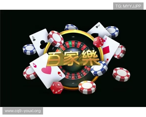 凯发娱乐登陆平台安全可靠，保障玩家资金与信息安全的详细指南