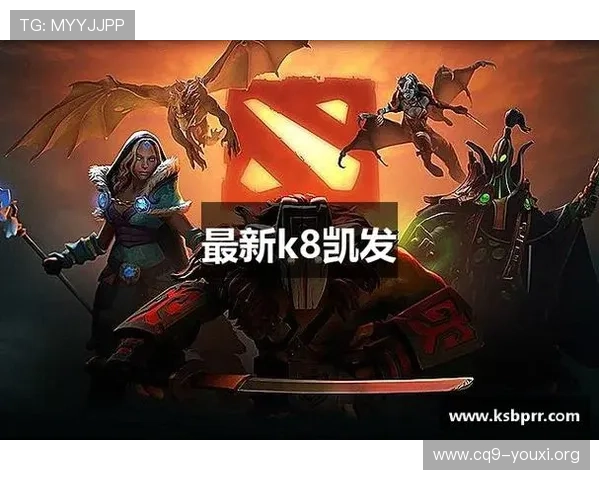 提升在K8凯发网娱乐中的胜率技巧与策略分享助你成为游戏高手 提升在K8凯发网娱乐中的胜率技巧与策略分享助你成为游戏高手