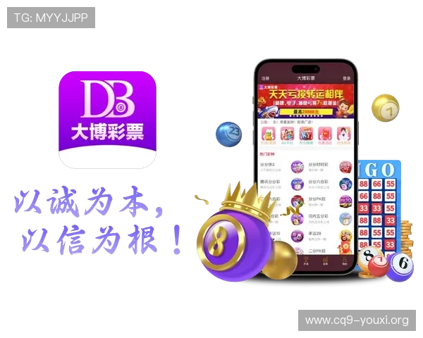 注册娱乐平台网站常见问题解答及详细操作步骤帮助用户顺利注册 注册娱乐平台网站常见问题解答及详细操作步骤帮助用户顺利注册