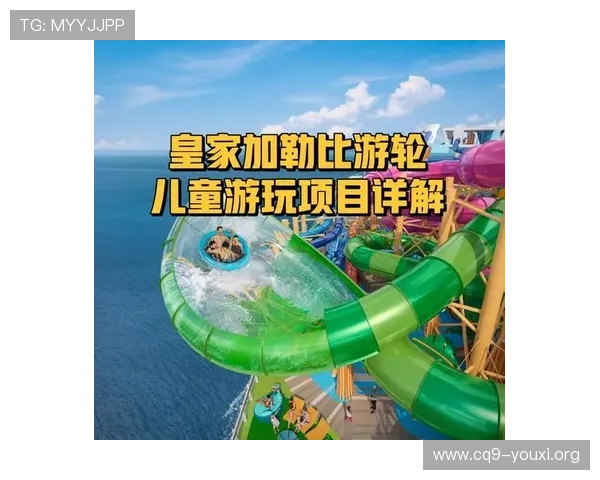 皇家金堡娱乐场游戏种类全攻略满足不同玩家需求的丰富娱乐体验指南