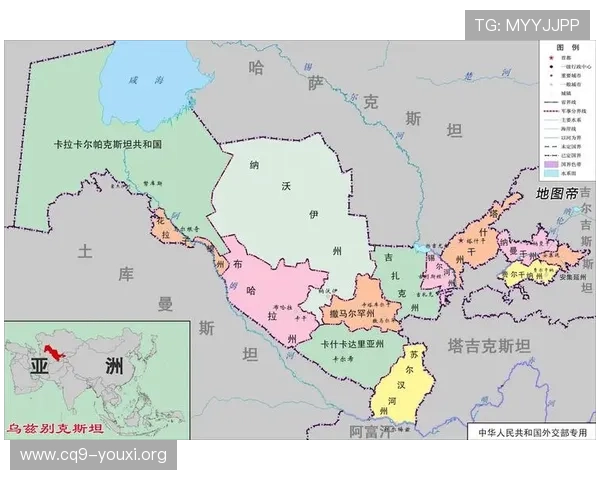 世界杯乌兹别克斯坦vs哥伦比亚小组赛规则解析:比赛流程、晋级条件及裁判标准 世界杯乌兹别克斯坦vs哥伦比亚小组赛规则解析:比赛流程、晋级条件及裁判标准